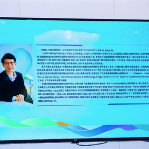 科電儀器參與甘肅人工 智能應(yīng)用交流會 探索智能檢測技術(shù)實(shí)踐